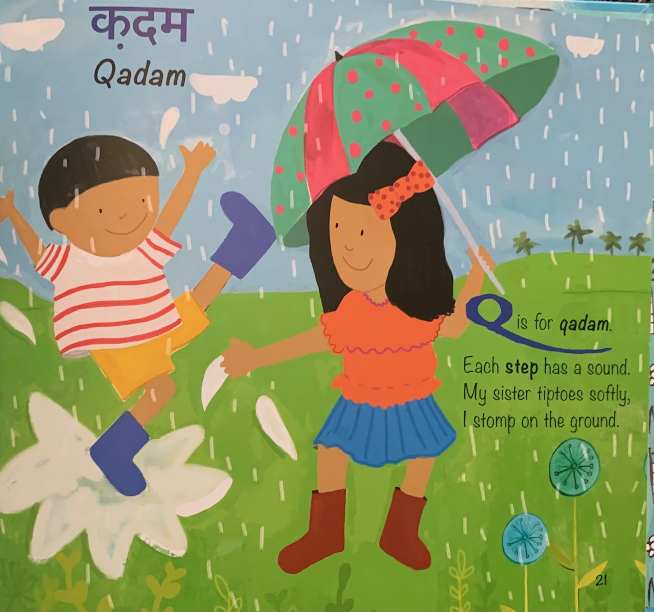 My First Book of Hindi Words: An ABC rhyming book